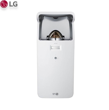 Máy Chiếu LG HF65LA